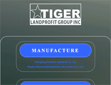 Tablet Screenshot of landprofit.net